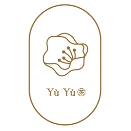 郁郁