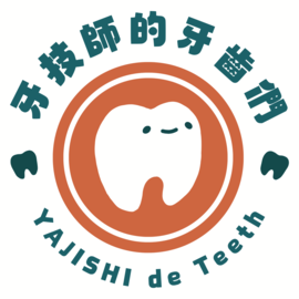 Yajishi de Teeth