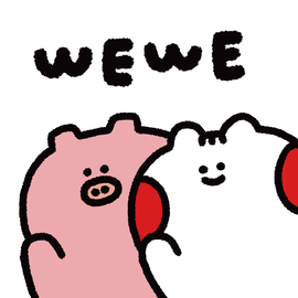 Wewe studio