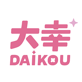 大幸