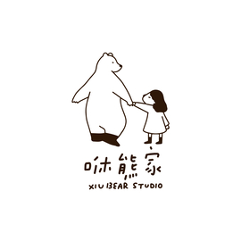 咻熊家