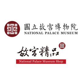 國立故宮博物院