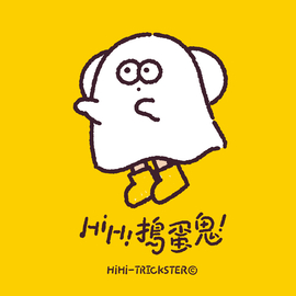 HIHi trickster