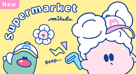 mikolu universe