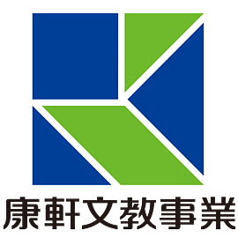 碰碰紅綠豆