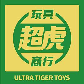 虎豹屋敷