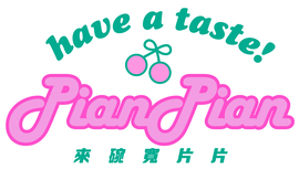 PIANPIAN
