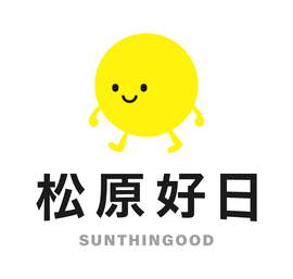 松原好日有限公司