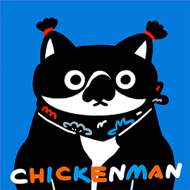 CHICKENMAN
