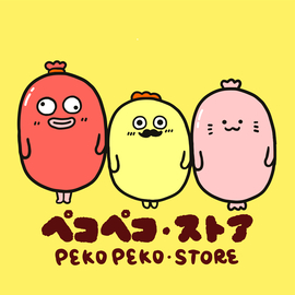 peko-peko store