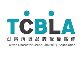 台灣角色品牌授權協會