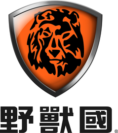 野獸國股份有限公司