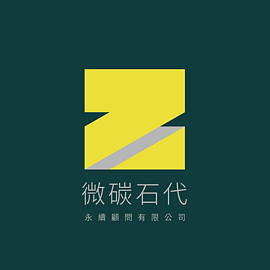 好悠栽