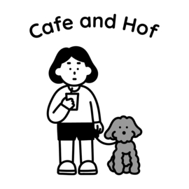 Cafe and Hof