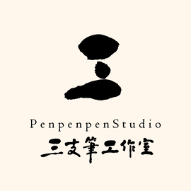 Penpenpen Studio