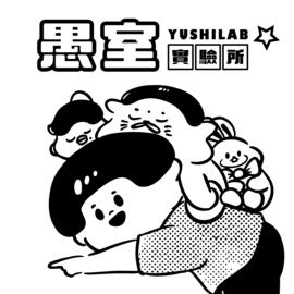 yushilab