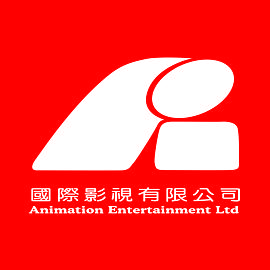 國際影視有限公司