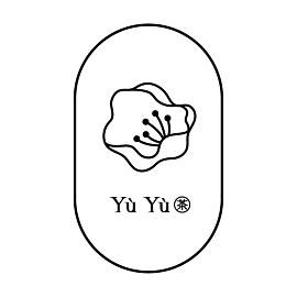郁郁YùYù