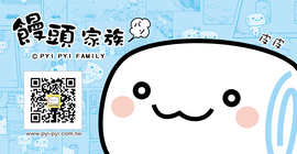 PYI PYI FAMILY GIFTS CO.,LTD.