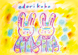 odorikoko
