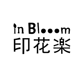 印花樂