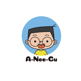 小兒子阿甯咕