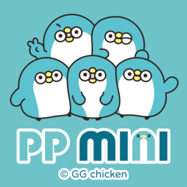 PP mini 小小企鵝