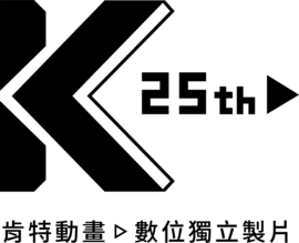 熊星人
