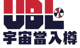 Universal Basketball League Limited