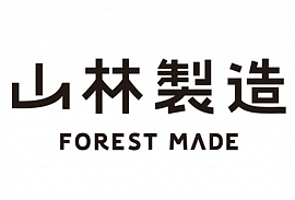 山林製造