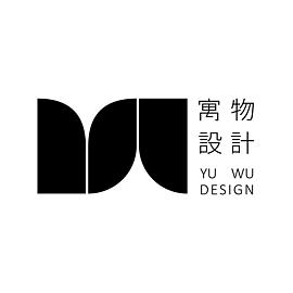 寓物設計