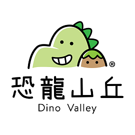 恐龍山丘文化創意有限公司