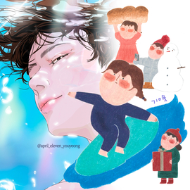 Youyeong / Kkimshort