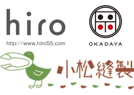 KOMATSUHOSEI/HIRO/OKADAYA