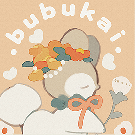 bubukai