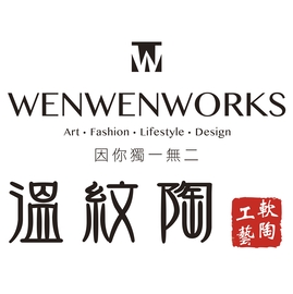 寶璽文創實業有限公司