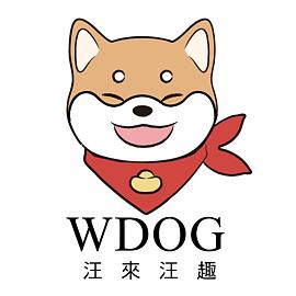 汪來汪趣