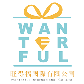 汪來汪趣