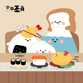 小呸角