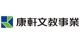 碰碰紅綠豆