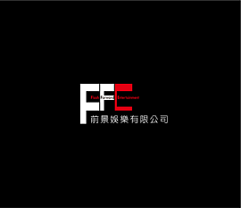 極樂-動畫獨立單元劇集