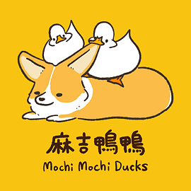 Mochi Mochi Ducks
