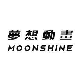 一起下地獄-多人走動式VR