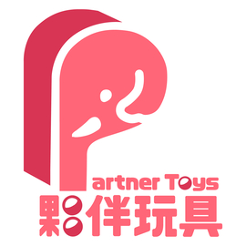 夥伴玩具有限公司