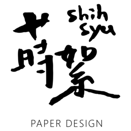 Shihsyu Paper