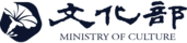 Ministry of Culture