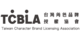Taiwan Character Brand Licensing Association