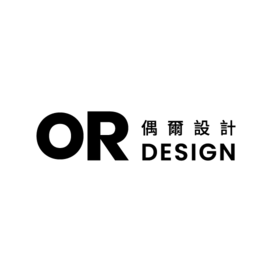 偶爾設計